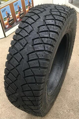 Wt-590