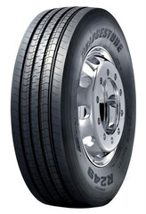 Bridgestone R249 385/65 R22.5 160K0pr (Рулевая) Bridgestone R249 385/65 R22.5 160K0pr (Рулевая)